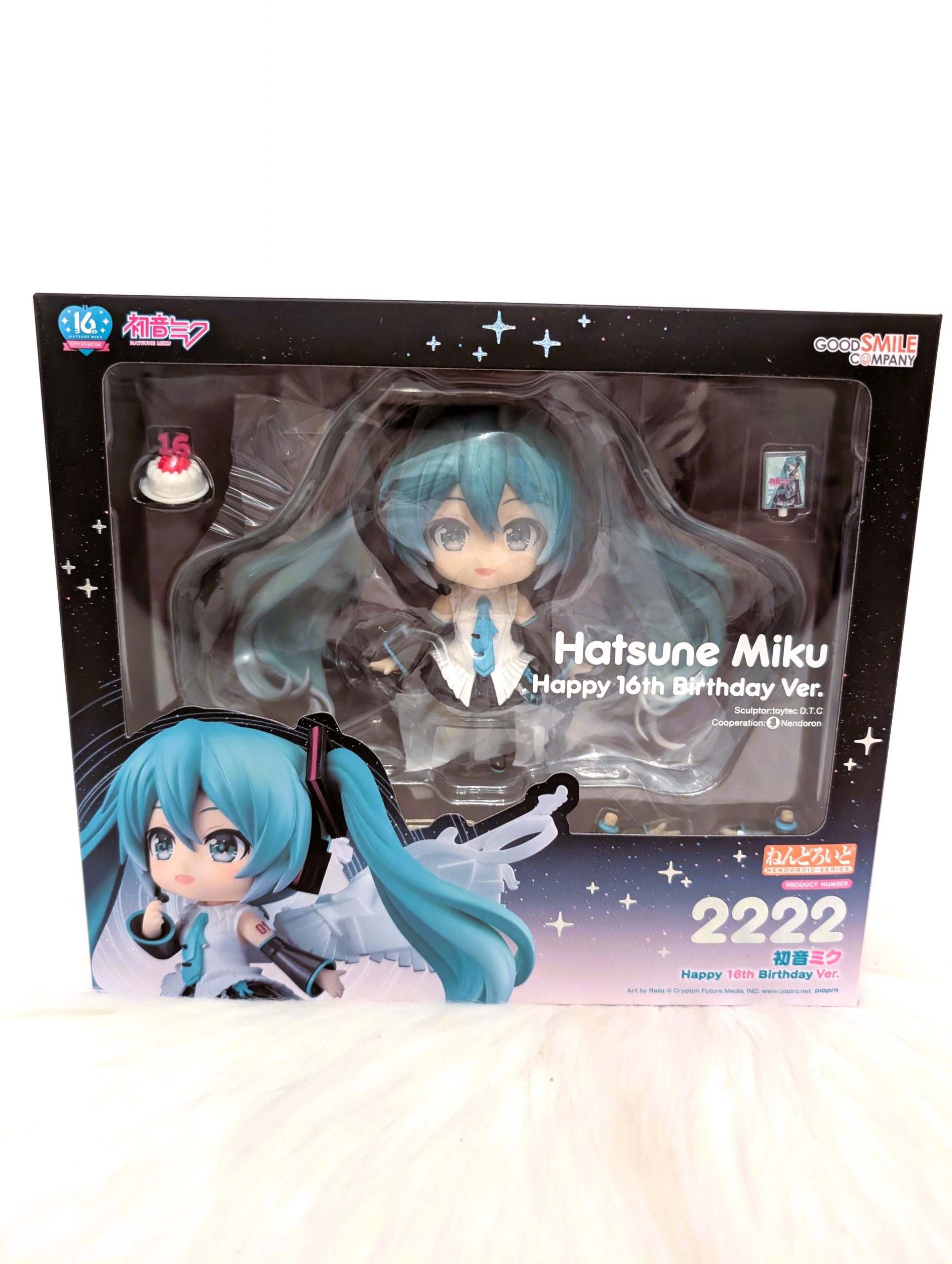 Hatsune Miku - Nendoroid #2222 - Happy 16th Birthday Ver