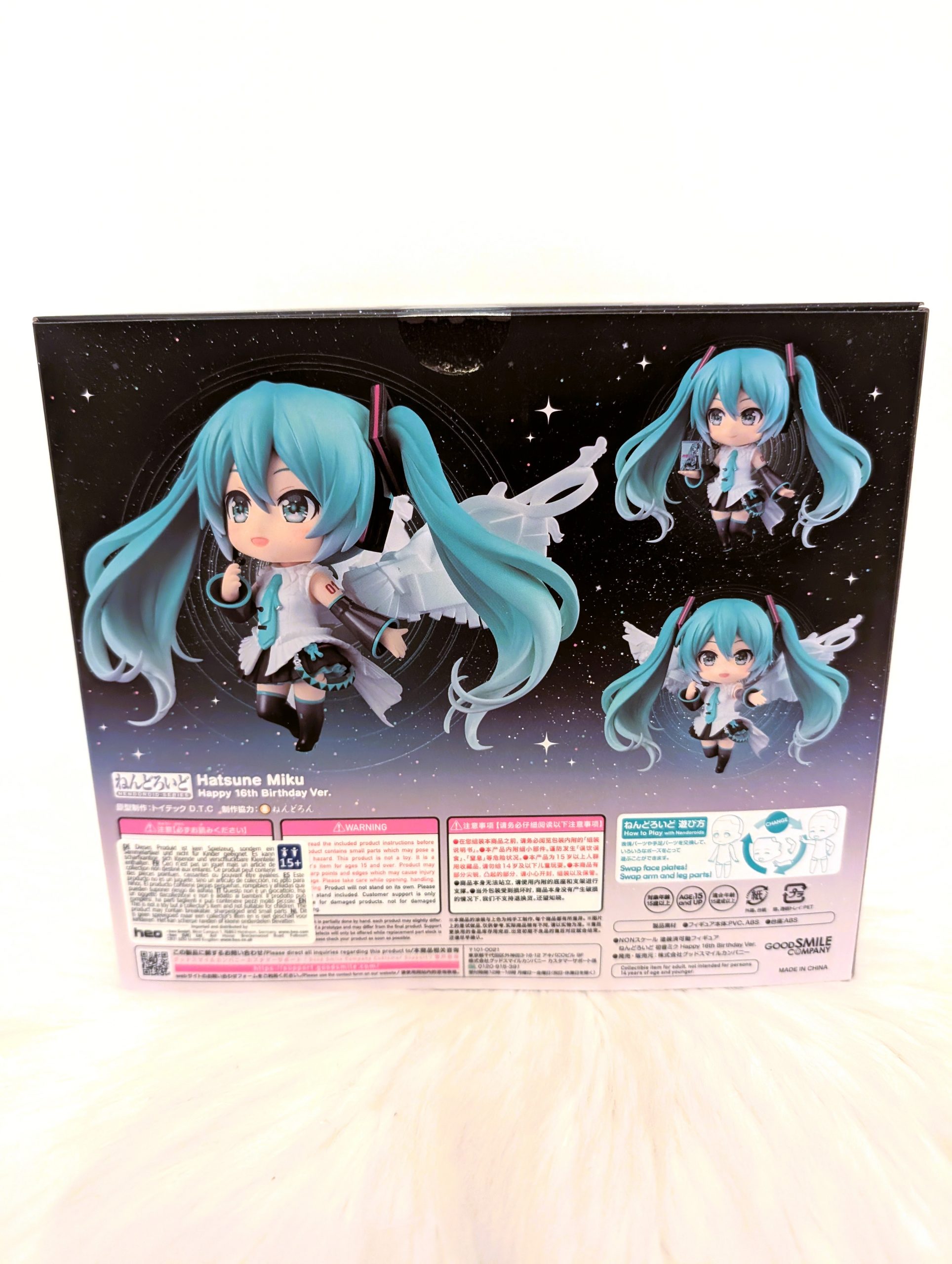 初音ミク Happy 16th Birthday Ver.