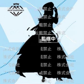 [Pre-order] My Dress Up Darling - Artist MasterPiece+ - Marin Kitagawa - Coreful Figure - Black Lobelia Ver - Taito