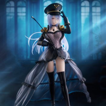 [Pre-order] My Dress Up Darling - Artist MasterPiece+ - Marin Kitagawa - Coreful Figure - Black Lobelia Ver - Taito