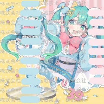 [Pre-order] Hatsune Miku Figure - Fashion Series - Fancy Ver - Taito