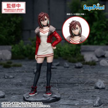 [Pre-order] Dandadan - Luminasta - Momo Figure Vol. 2 Ver. 1.5 - Sega