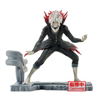 [Pre-order] Dandadan - Figlife! - Okarun Transformed Figure - Banpresto