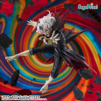 [Pre-order] Dandadan - FIGURIZMα Okarun Transformed Figure Key Visual Ver. - Sega