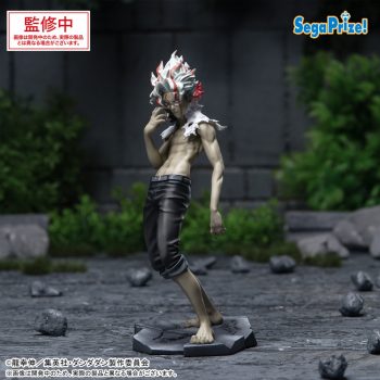 [Pre-order] Dandadan - Luminasta - Okarun (Transformed) Figure Vol. 2 Ver. 1.5 - Sega