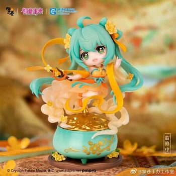 Hatsune Miku – Katsura Tianxiang Ver. Figure – Hobby Rangers Q Style Chibi Figure Fragrance Diffuser