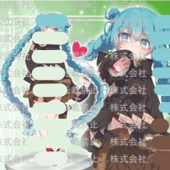 [Pre-order] Hatsune Miku Figure - Fashion Series - Outdoor Ver - Taito