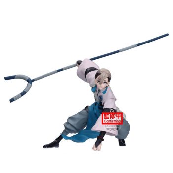 [Pre-order] Gachiakuta - VIBRATION STARS Figure - Zanka - Banpresto