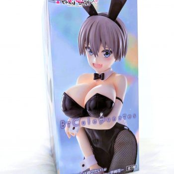 Uzaki-chan Wants to Hang Out! - Uzaki Hana - Bicute Bunnies Figure ver. - Furyu