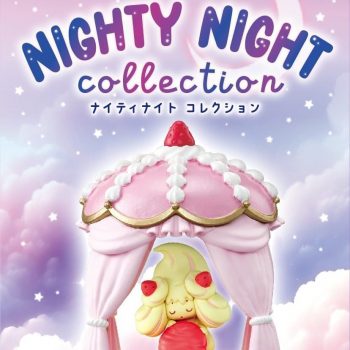 Re-Ment / Rement - Pokemon Nighty Night Blind Box - Single Box