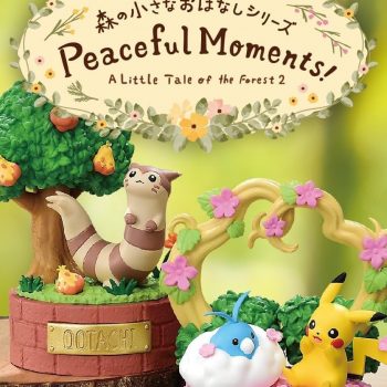 Re-Ment / Rement - Pokemon A Little Tale of the Forest 2 - Peaceful Moments Blind Box - Single Box