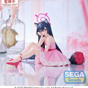 [Pre-order] Blue Archive - Yumemirize Serika Figure - SEGA
