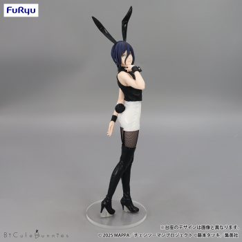 [Pre-order] Chainsaw Man - The Movie: Reze Arc - Reze Bicute Bunnies Bunny Figure - Furyu