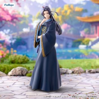 [Pre-order] The Apothecary Diaries -  Jinshi - Trio-Try-iT Figure - FuRyu