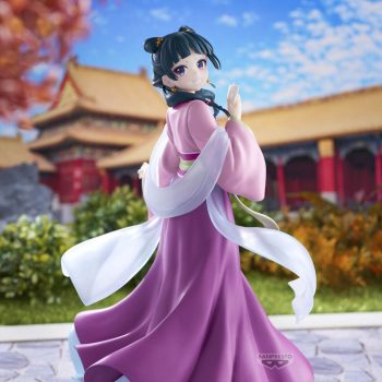[Pre-order] The Apothecary Diaries - Maomao Figure - Garden Party Ver - Banpresto