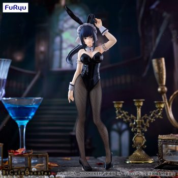[Pre-order] Overlord - Bicute Bunnies Figure - Narberal Gamma - Furyu